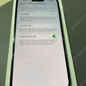 A급 아이폰 14 프로 256기가 판매합니다.