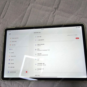 샤오신패드1세대 12.7 실버 128기가팝니다
