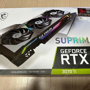 MSI RTX 3070 Ti 슈프림 X 판매합니다
