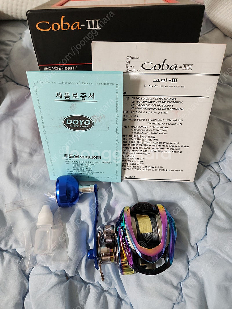 코바3레인보우,바낙스아폴로7점대 팝니다.--9