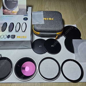 Nisi swift VND Mist Kit 판매합니다.