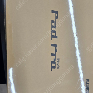 Alldocube iplay60 pad pro 국내정발 교환새상품 팝니다.