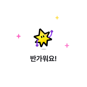 추천인 구매합니다 1000천원