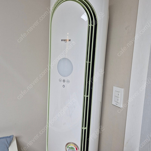 LG 에어컨 2IN1