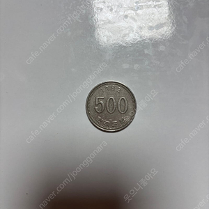 1982년 500원동전