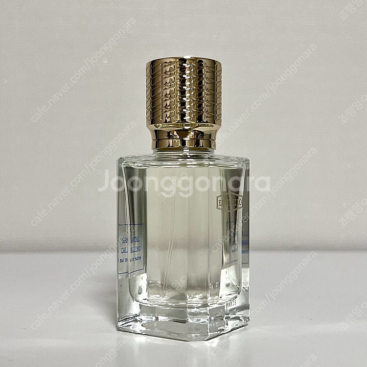 [국문라벨, 쿨거시 택포] 엑스니힐로 상탈콜링 50ml--1