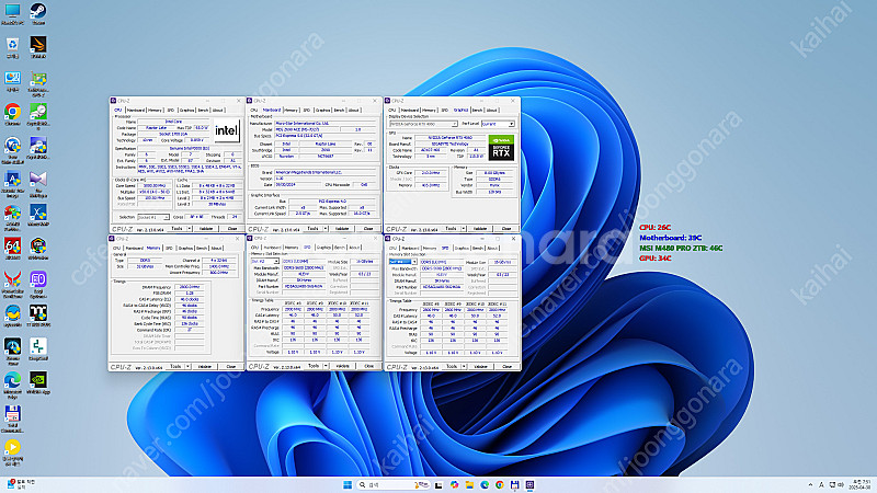 MSI MEG Z690 ACE Gaming M.B--6