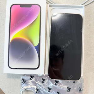 아이폰 14 실버 256GB 팝니다!