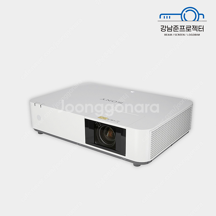 엡손 EB-L510U 레이저 중고빔프로젝터 5000안시...--0