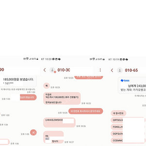 현대 카드 포인트 넥슨카드 & 카충 1만원당 90% 구매합니다 내용확인! 개인입니다