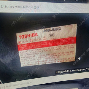 아케이드관 또는 RGB되는(AV멀티 또는 개조 등)티비 구합니다