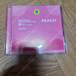 클럽닌텐도 닌텐도 사운드셀렉션 vol.1 피치힐링뮤직cd