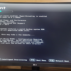HPE Proliant DL120 GEN9 중고 서버 판매합니다.