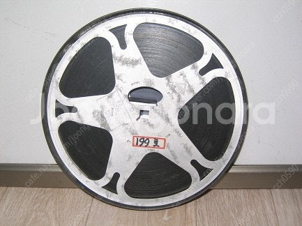 57년도-16mm-----흑백 리버티뉴스(자유뉴스)--...--1
