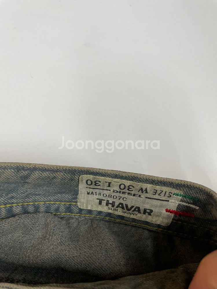100,31)띠어리 테리 코튼 워시드 반팔 티셔츠,디젤...--8
