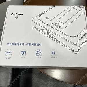 엔플로우(enflow) 로봇 창문 청소기 판매합니다.