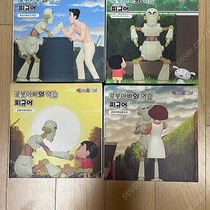 CGV 짱구는 못말려 극장판 로봇아빠의 역습 일괄팝니다.