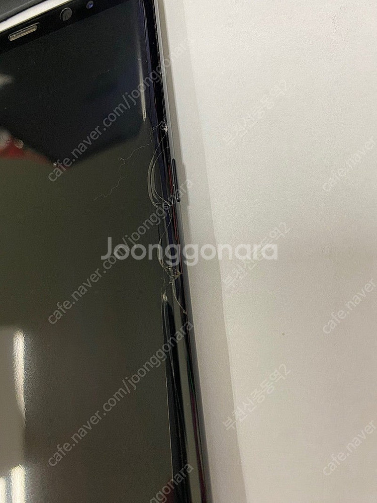 194239 KT 갤럭시노트8 블랙 256GB 액정약파...--2