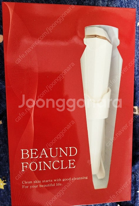 뷰앤디 포인클, 뷰앤디 앤모드 팝니다~--1