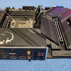 MSI MPG Z790 카본 WIFI