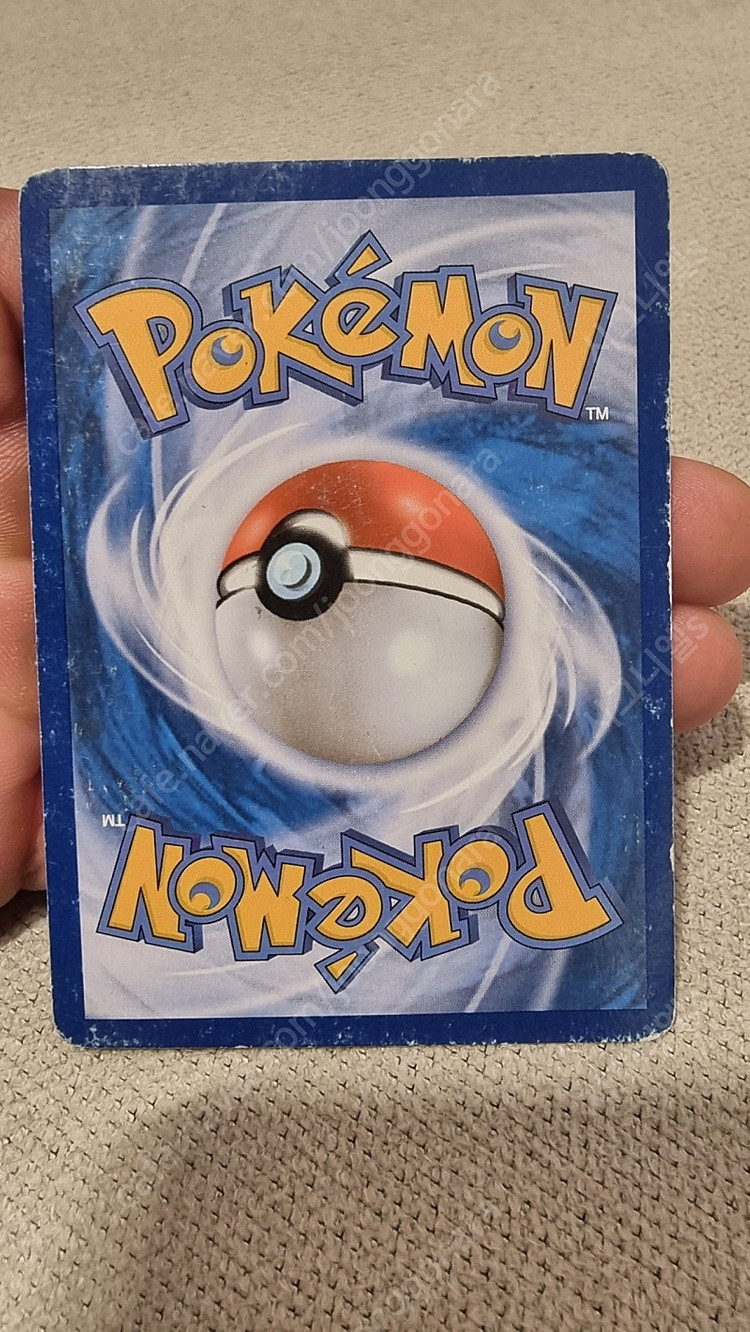 리자몽 BW UR 흑자몽 고레어 포켓몬카드 이미지