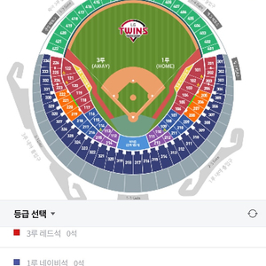 5.27,28,29 한화vs엘지 자리양도받습니다~~!!