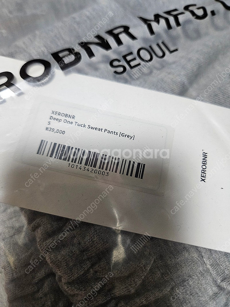 제로 딥 원턱 츄리닝 스웻팬츠 그레이 S (새상품)--1