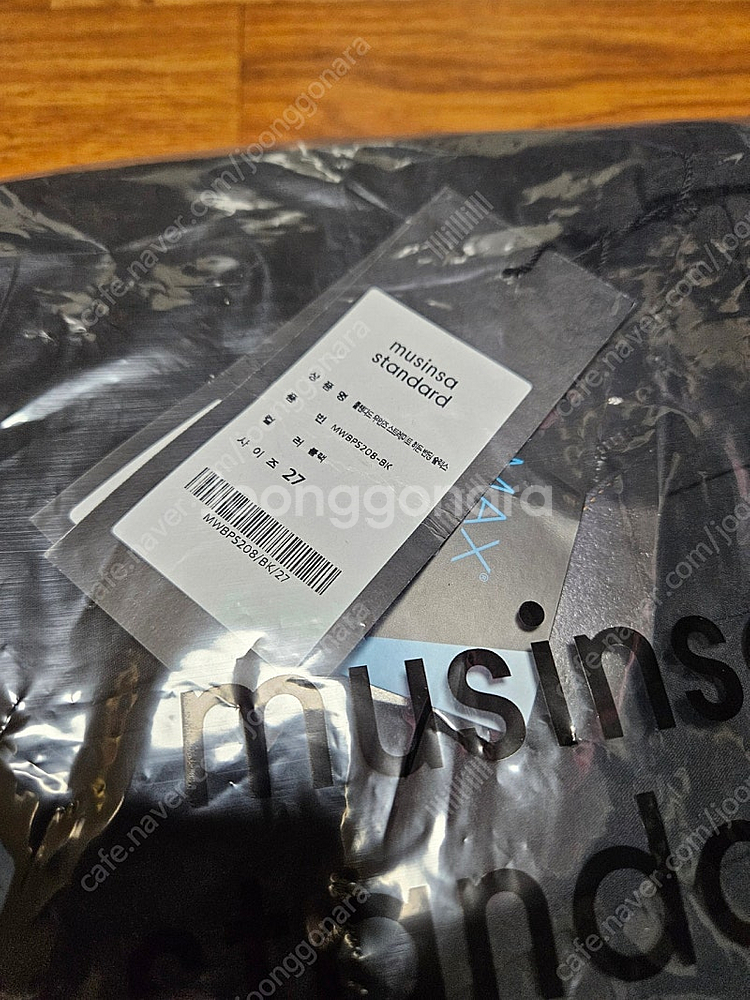 무신사쿨탠다드 우먼즈 스트레이트 히든 밴딩 슬랙스 블랙...--0