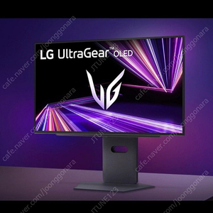 [판매중] LG 울트라기어 OLED 모니터 미개봉