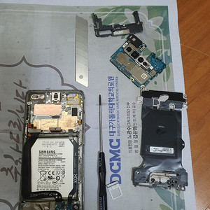 갤럭시 s10 5g 256g 메인보드 기판 등등 부품용 입니다