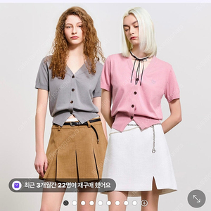 제너럴아이디어 텐셀 에센셜 하프 반팔 가디건 그레이