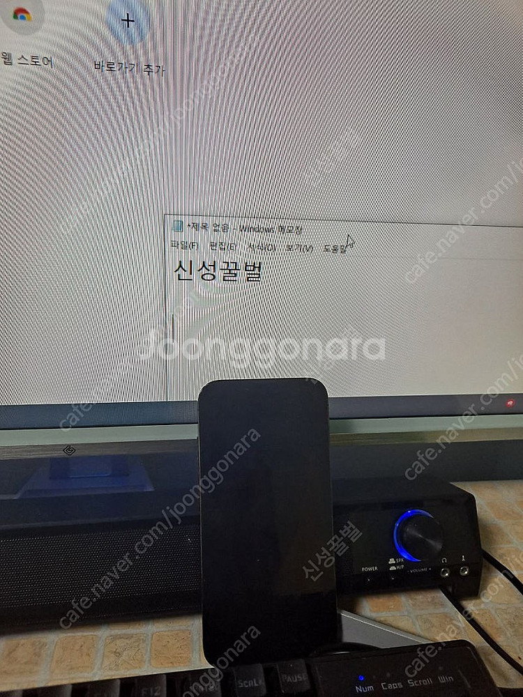 아이폰 14프로--0