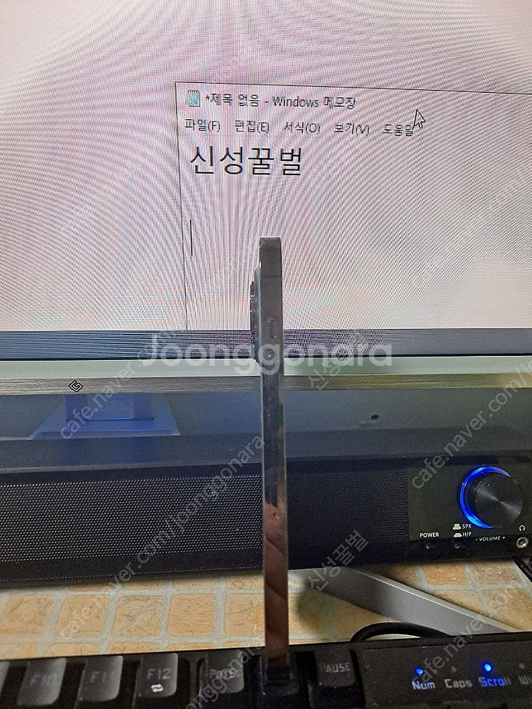 아이폰 14프로--2