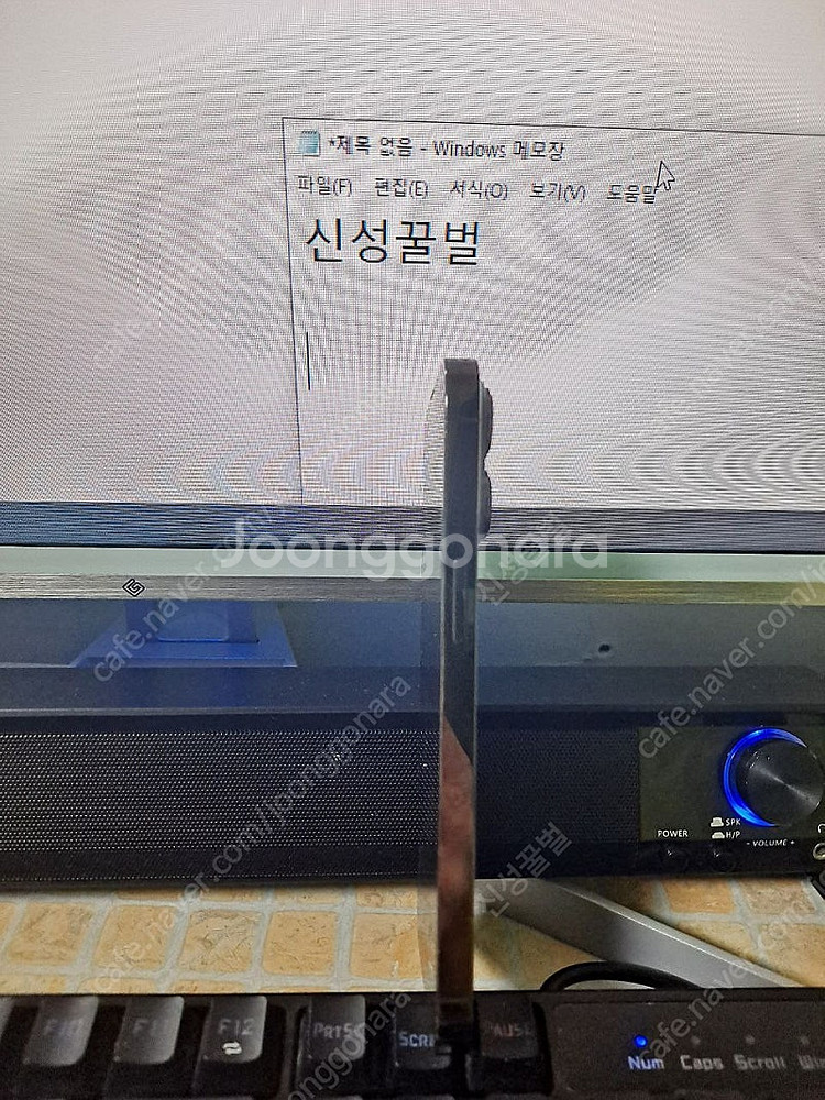 아이폰 14프로--3
