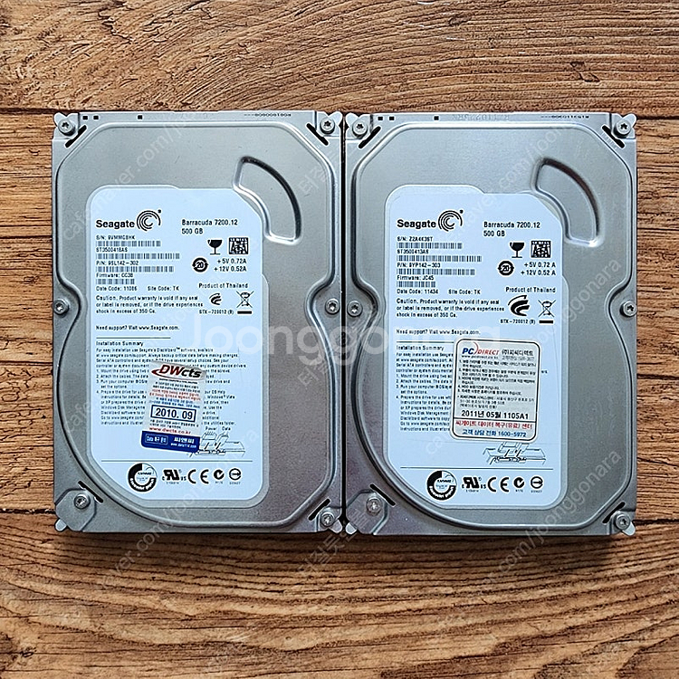 씨게이트 Seagate BarraCuda 500GB H...--0
