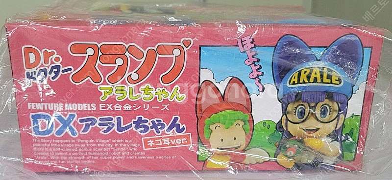 (부산) FEWTURE MODELS EX합금 씨리즈 피규어 아트스톰 닥터 슬럼프 DX 아라레 짱 (고양이 귀 Ver...--4