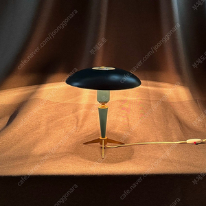 루이스 칼프 빈티지 조명 비쥬 램프 Louis Kalff bijou lamp