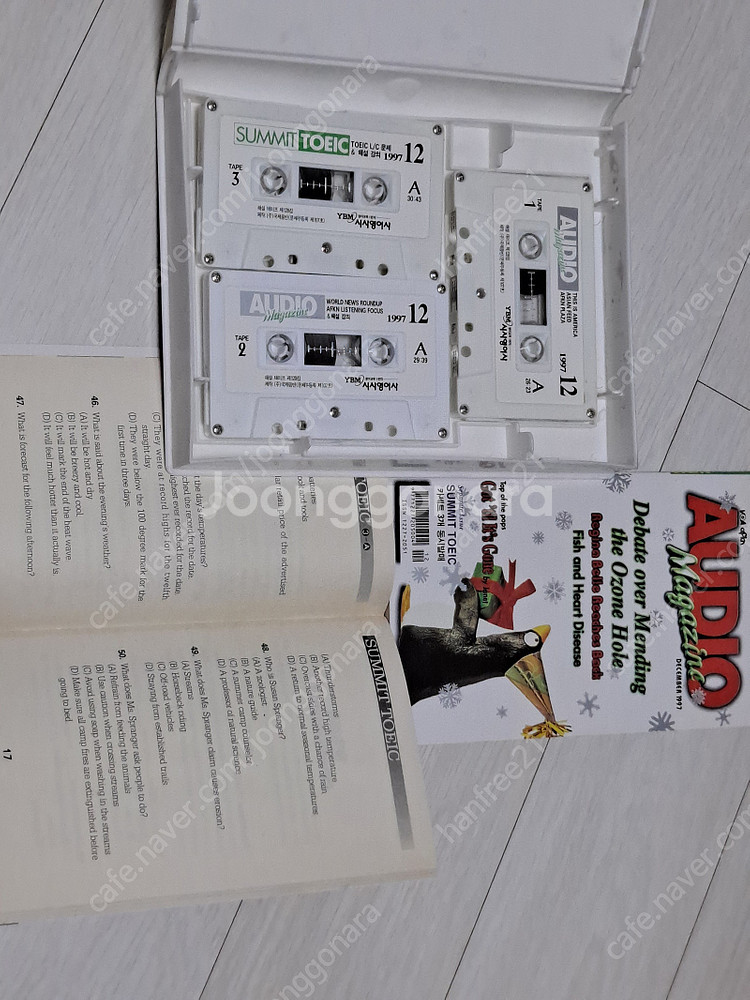빈티지 소장용 25년된 시사영어사 1997 AUDIO ...--3