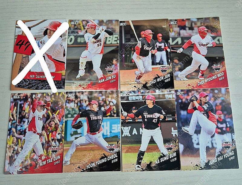 KBO 2025 카드 64장 일괄 판매--3