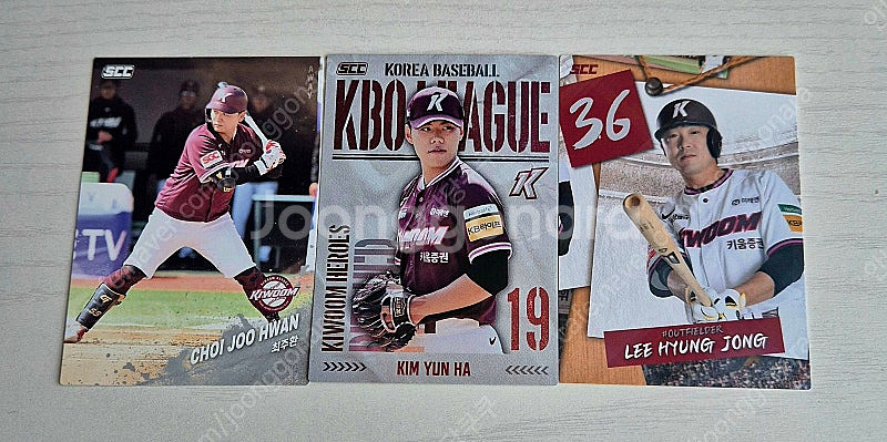 KBO 2025 카드 64장 일괄 판매--6