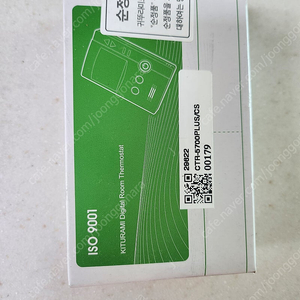CTR-5700PLUS 귀뚜라미 보일러 조절기