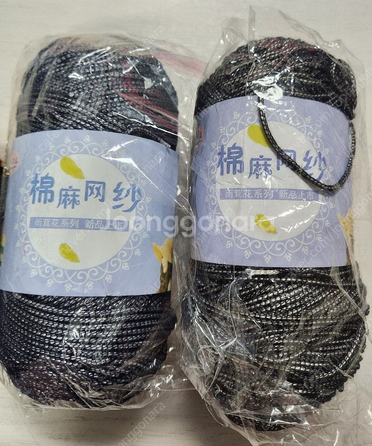 예쁘고 통통한 뜨개실 3mm 실버그레이 230g , 블...--4