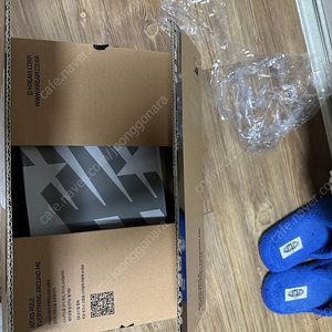 뉴발 992 240 팝니다