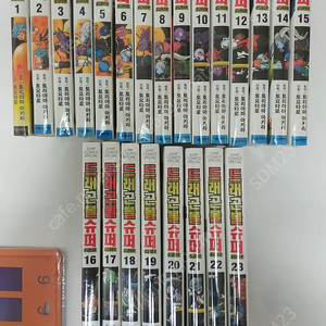 주석,엄정화,조pd,한채윤,닥터코어911,korn,하드코어앨범,힙합앨범,싸인앨범 팝니다.