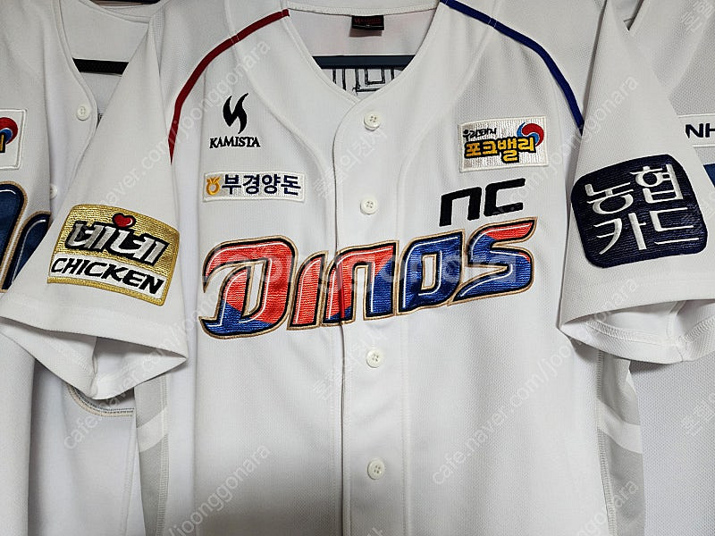 NC다이노스 박민우 어센틱 태극유니폼--0