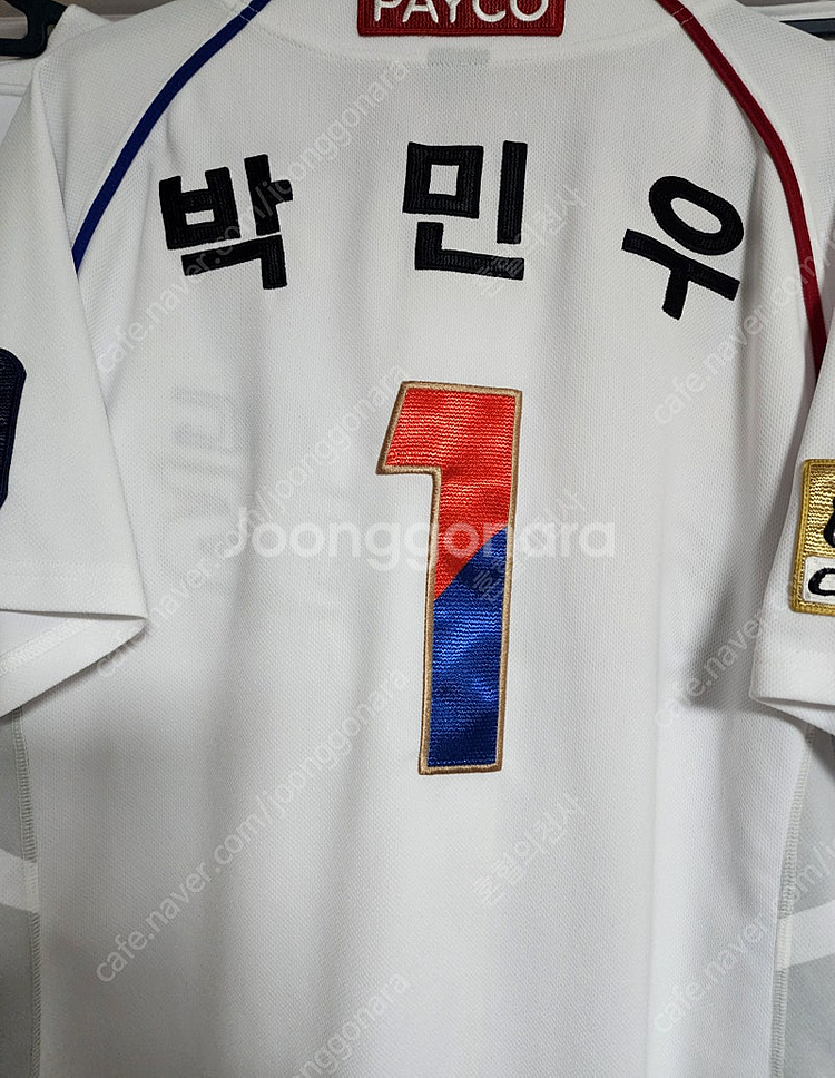 NC다이노스 박민우 어센틱 태극유니폼--1