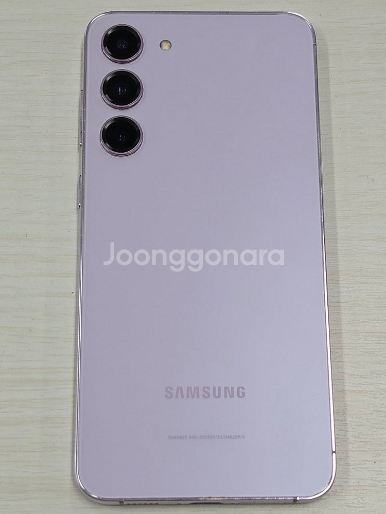갤럭시 S23플러스 라벤더색상 256용량 새상품컨디션 ...--0