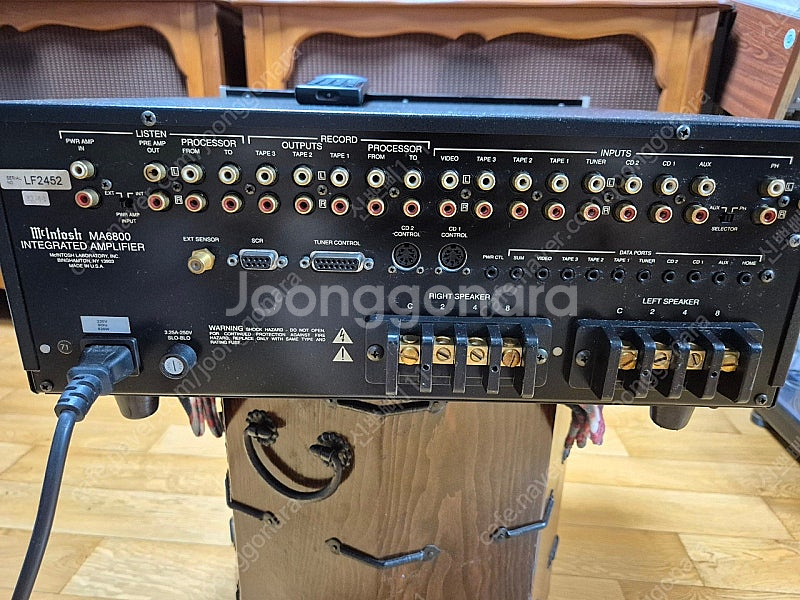 매킨토시 MA-6800 팝니다.--2