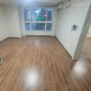 옥션원 부동산 경매사이트 유료 회원 공구 모집