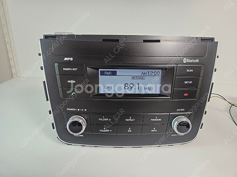 [올카] G4 렉스턴 2020년 블루투스 오디오 891...--0